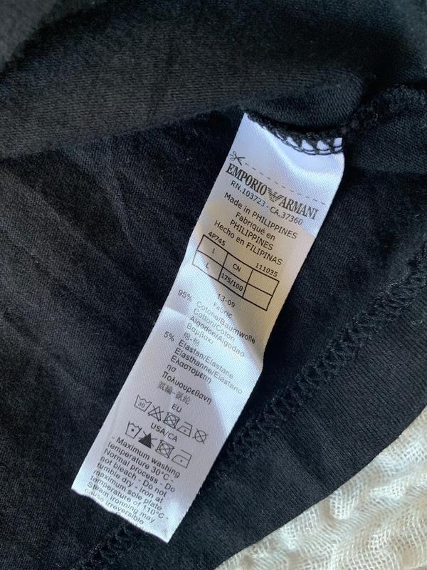 rn 103723 armani