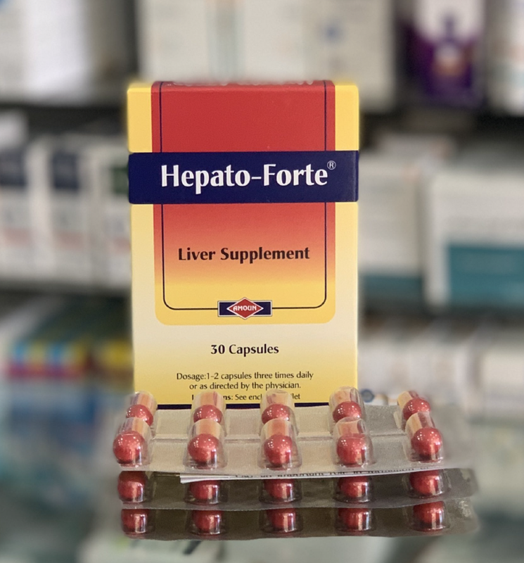 Центр гепато южно сахалинск. Hepato Forte Египет. Hepato Forte препарат. Египетские таблетки для печени. Hepato Forte Liver Supplement.