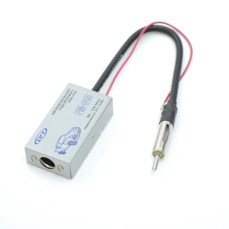 Антенный усилитель 26dB УКВ/FM металлический, диапазон 64-108 МГц: цена ...
