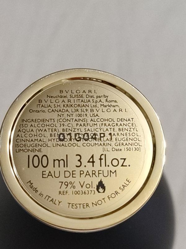 Bvlgari le gemme zahira - 4800 ₴, купить на IZI (41975983)