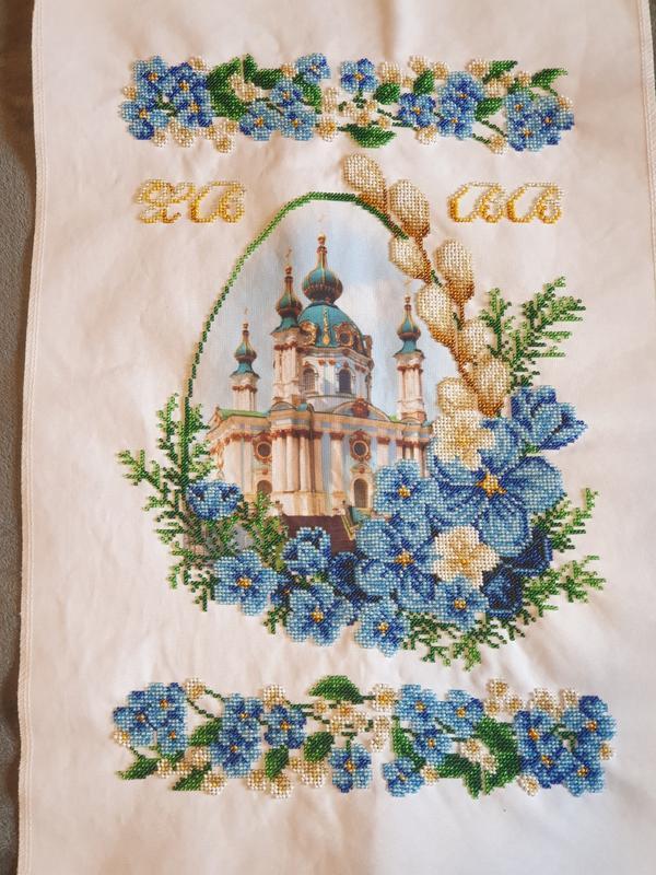 Пасхальний Рушник - 799 Грн, Купить На ИЗИ (42088706)