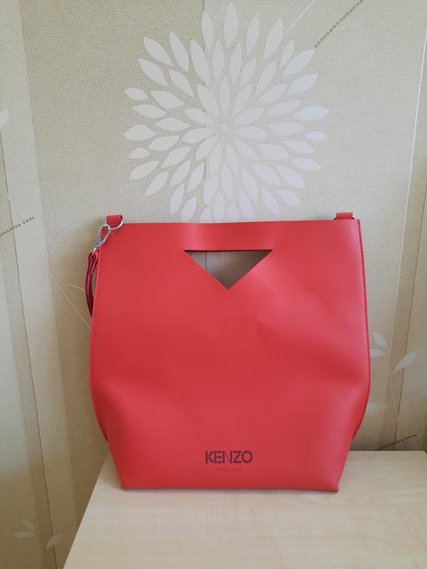 kenzo parfums bag