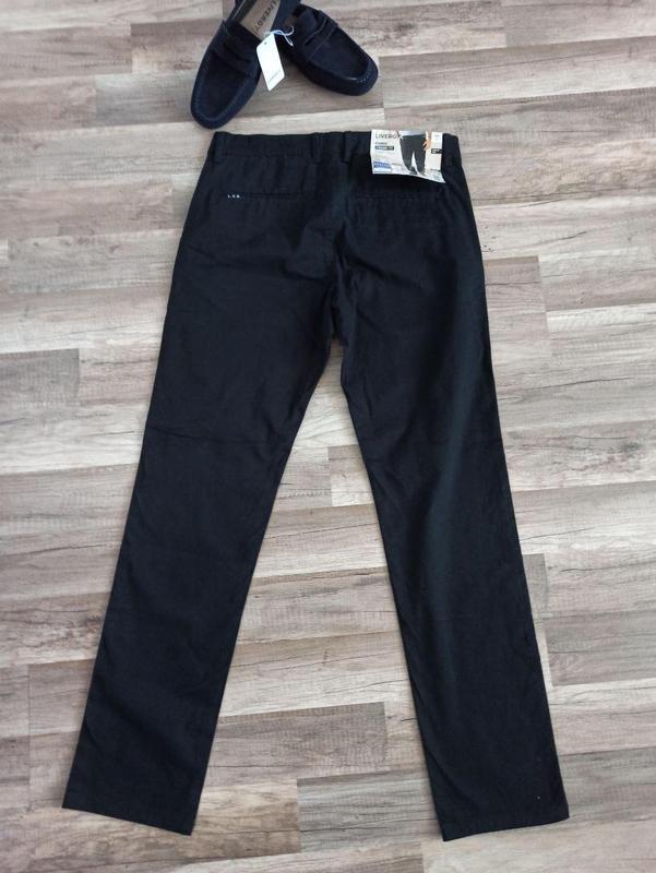 livergy straight fit