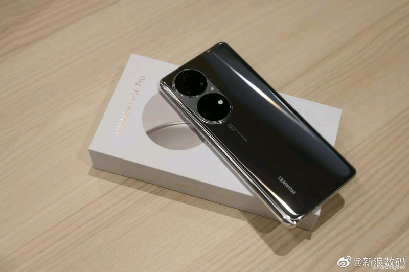 Huawei p50 pro plus - 2250 ₴, купить на IZI (42385139)