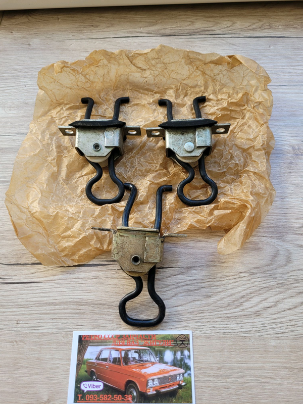 Нові радянські Обмежувачі дверей ваз 2101-2107 жигулі - 500 грн, купити ...