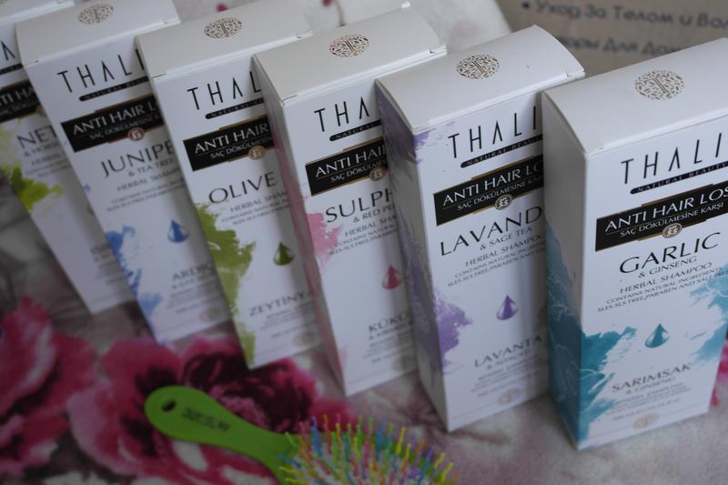 Thalia Косметика Турция Купить Интернет Магазин