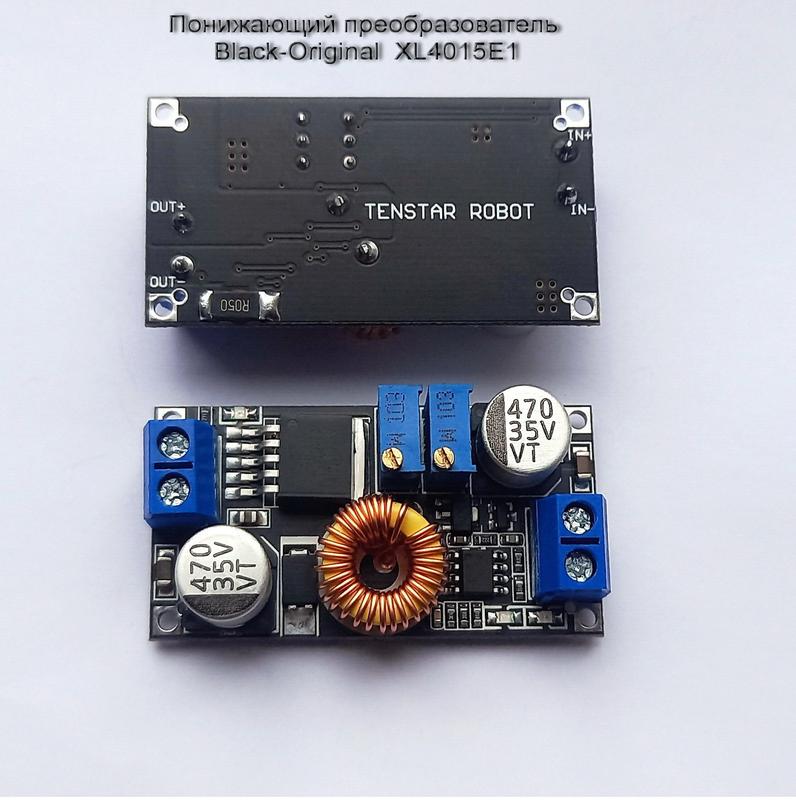 Понижуючий перетворювач Black-Original XLSEMI XL4015E1: ціна 145 грн ...