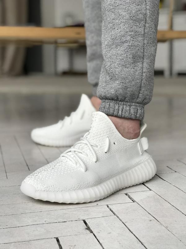 yeezy triple white 44