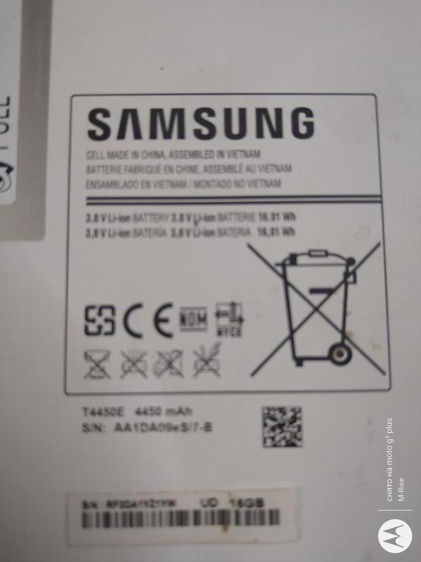 Samsung t355 аккумулятор
