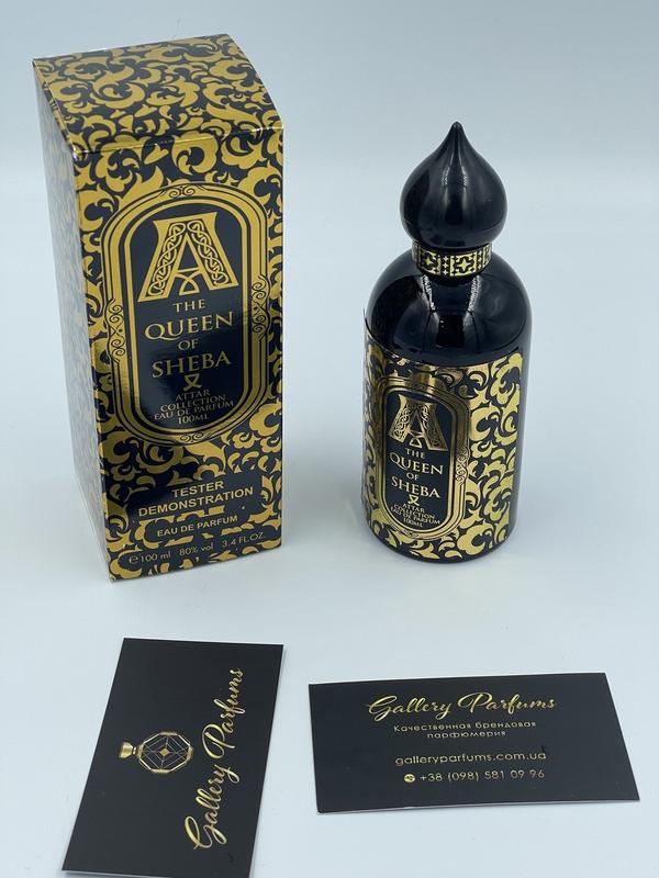 The queen of sheba описание attar collection