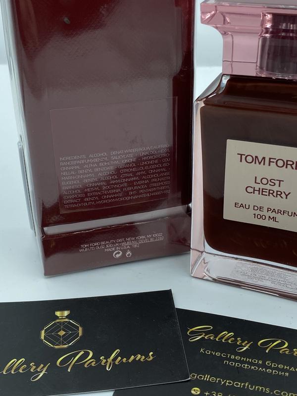 Tom ford uae