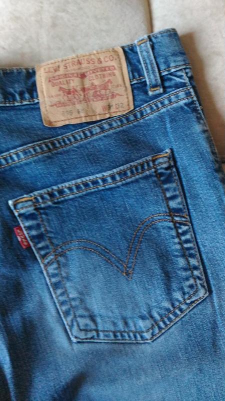 595 levis