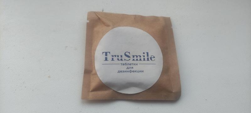 Таблетки для дезинфекции True smile