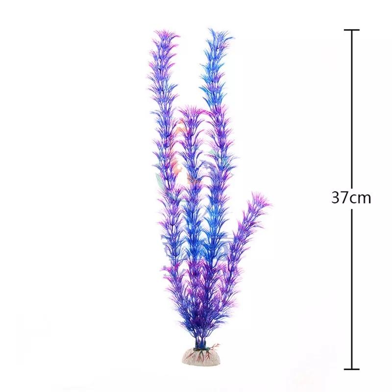Искусственные растения в аквариум фиолетовые - длина 32см