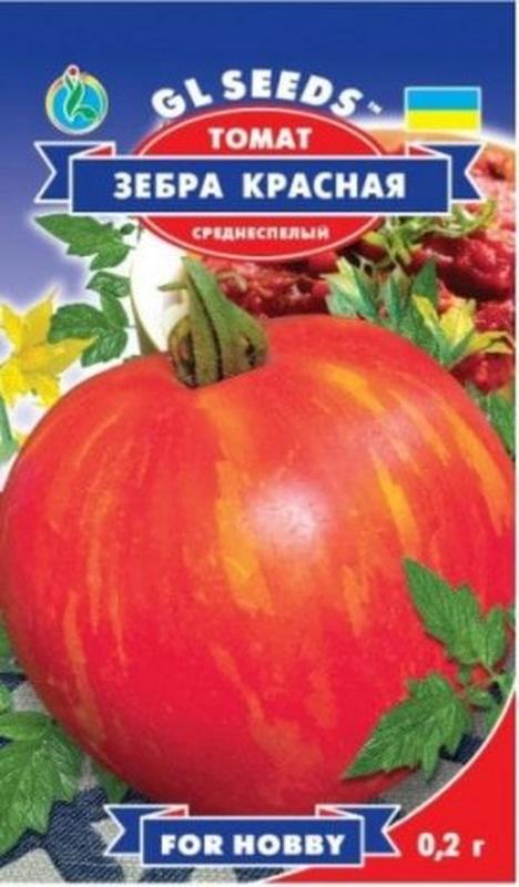 Томат зебра описание сорта фото