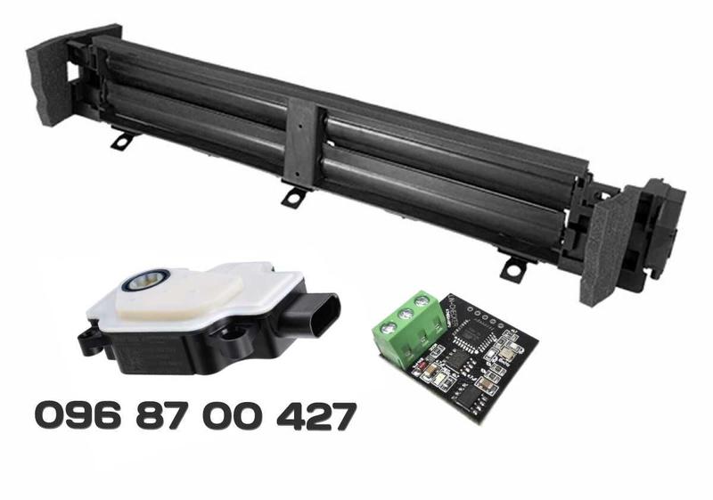 Жалюзи радиатора моторчик Субару эмулятор Форестер Оутбек, Лег...: цена ...