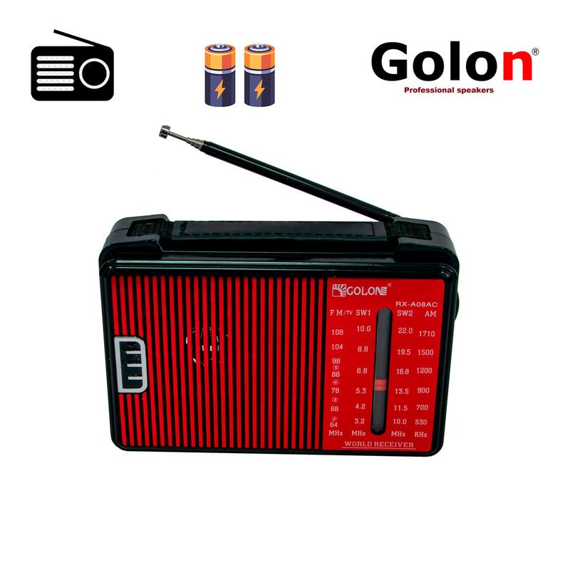 Радиоприемник Golon RX A08 Красный, радио на батарейках, FM-AM...