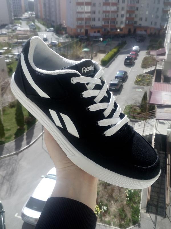 Reebok vulc 2025