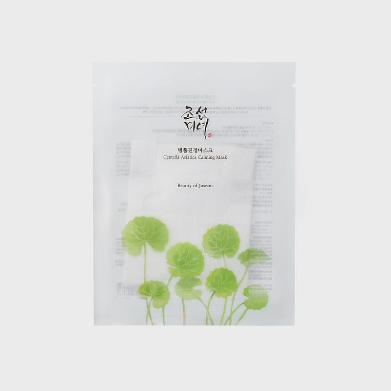 Uspokaivayushaya Maska Beauty Of Joseon Centella Asiatica Calming Na Izi Ua 3778937 Green tea + panthenol＇product descriptionenriched with green tea water(76%) and panthenol(2%), this. uspokaivayushaya maska beauty of joseon centella asiatica calming