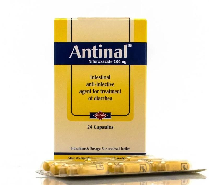 Antinal таблетки египет. Лекарство египта antinal. Таблетки от диареи в капсулах. Antinal таблетки. Лекарство египта antinal.