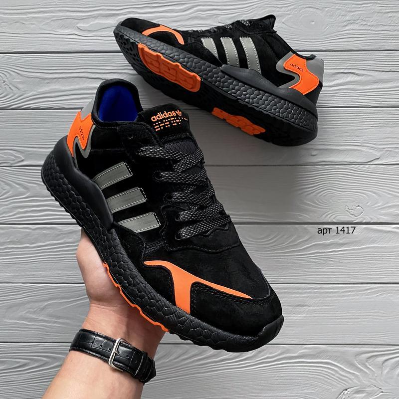 Sale didas nite jogger black 41 25.5 40