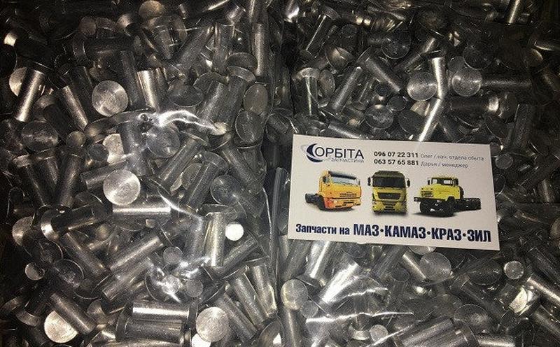 Накладка тормозной колодки камаз