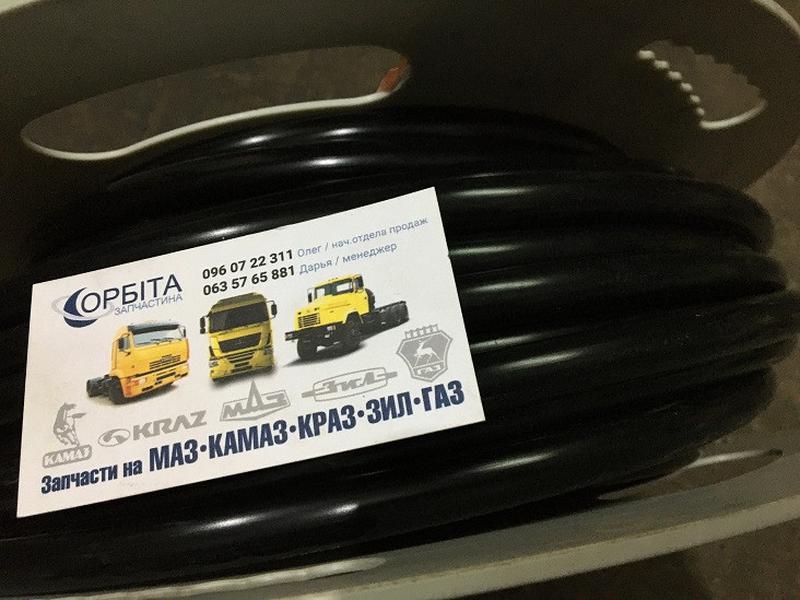 Трубка тормозная маз