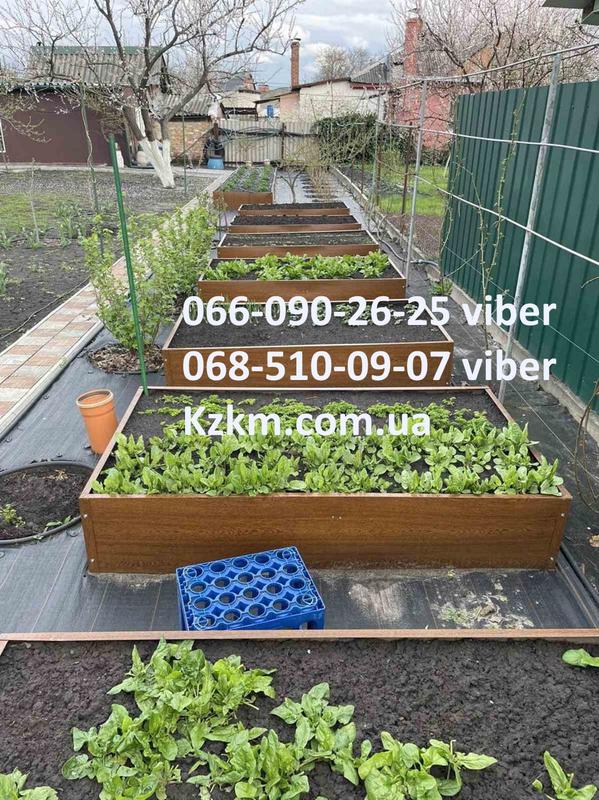 Клумба из метала, бордюр для грядки, высокая грядка: цена 50 грн ...