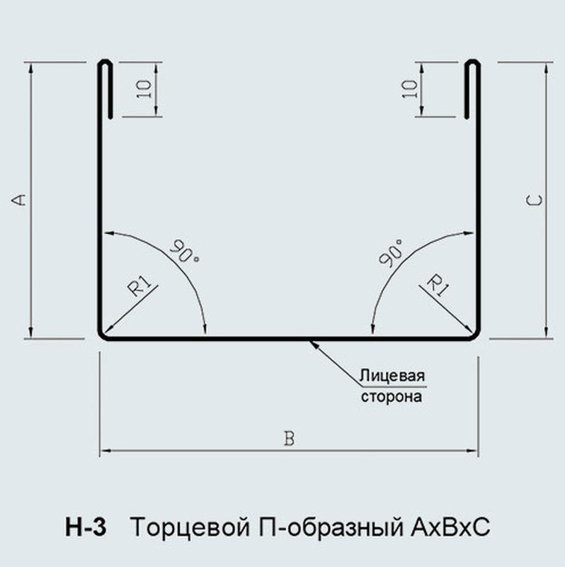 Короб п образный для труб