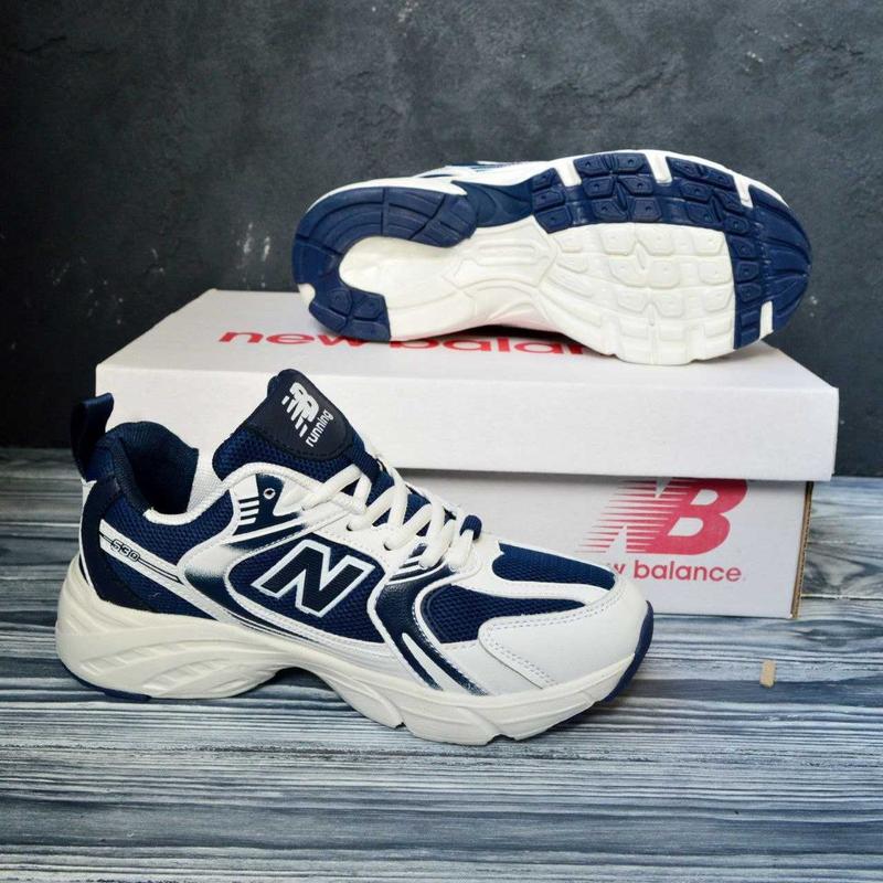 4220 New Balance 530 кроссовки нью беленс кросовки кеды - 1528 ...