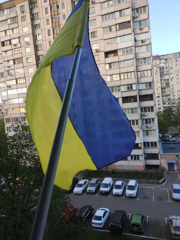 Прапор України. Флаг ОУН УПА. Флаг Украины 90*140см. Киев