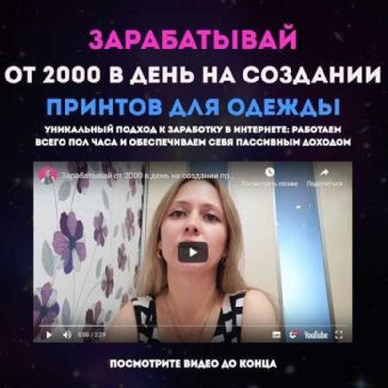 Ольга шулова 1с бухгалтерия для начинающих и не только 2019