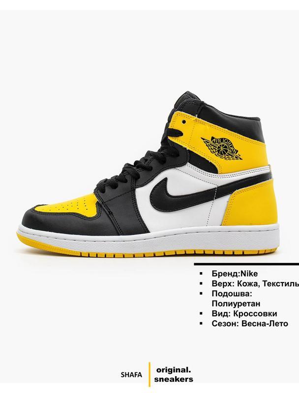 jordan 1 mid yellow and black