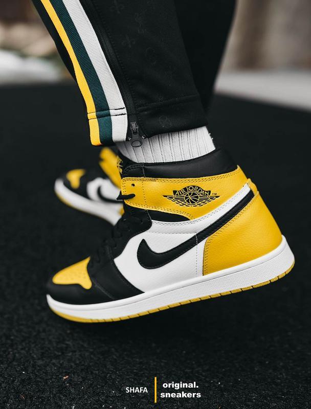 nike mid yellow