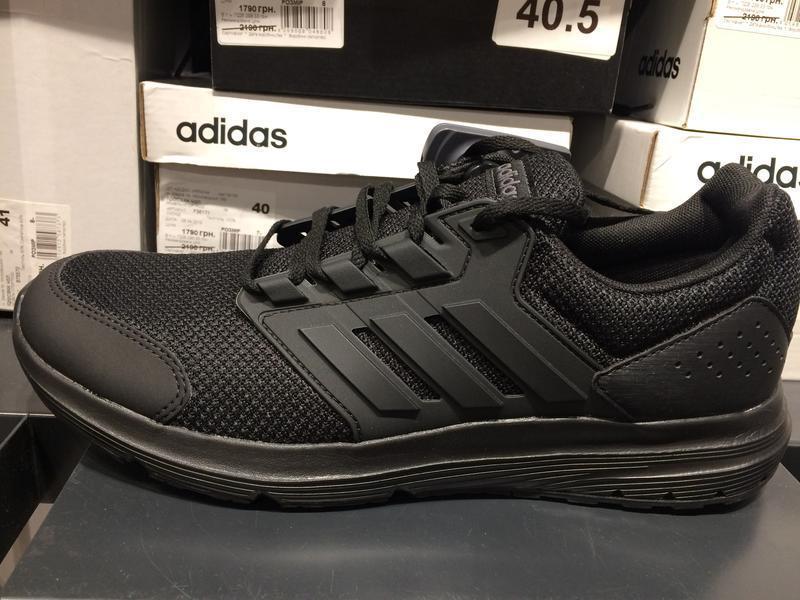 adidas galaxy 4 cp8822