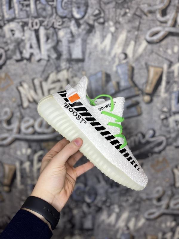 Yeezy boost 350 on sale offwhite