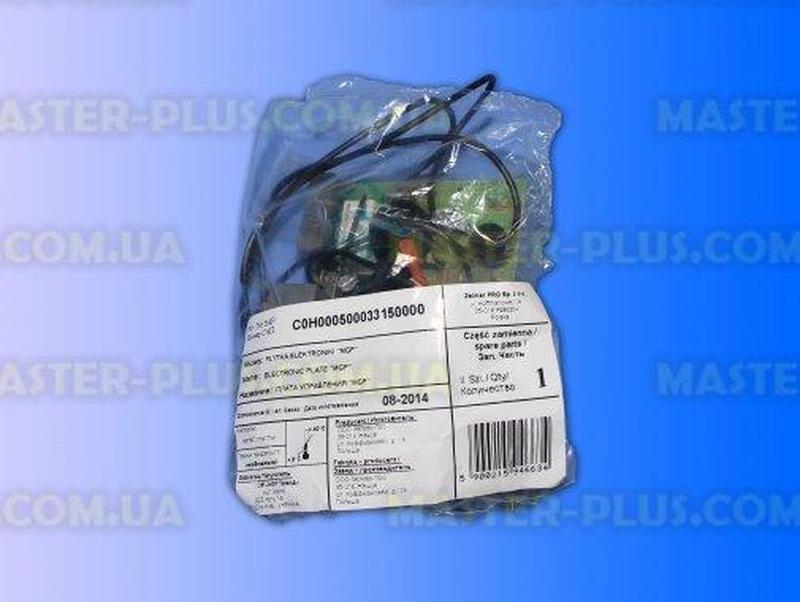 Модуль (плата управления) Zelmer 5000.3315 для пылесоса - 1543 ...