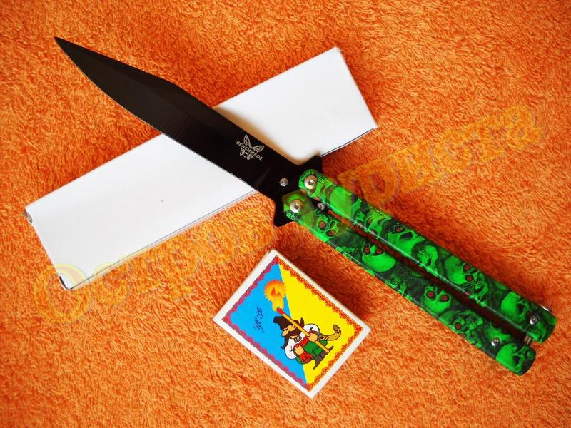 Нож-балисонг Benchmade Scull Green(нож-бабочка)