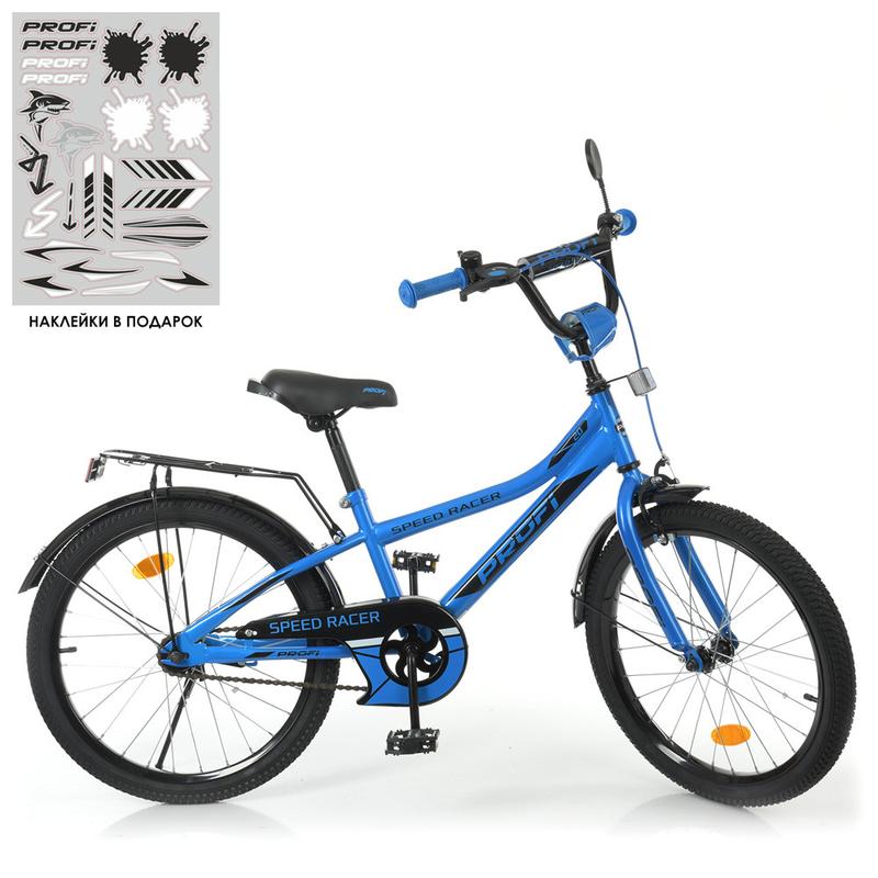 Велосипед детский двухколесный PROFI Y20313 Speed racer, 20 дю...