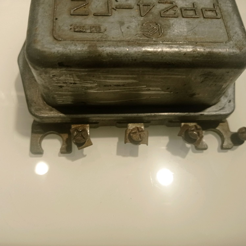 Реле регулятор РР24-Г2.СССР.: цена 420 грн - купить Электрооборудование ...