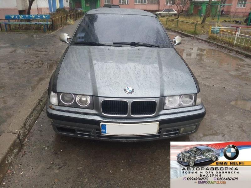 Разбор bmw e36