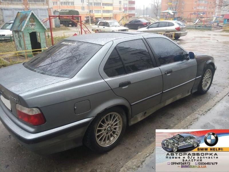 Разбор bmw e36