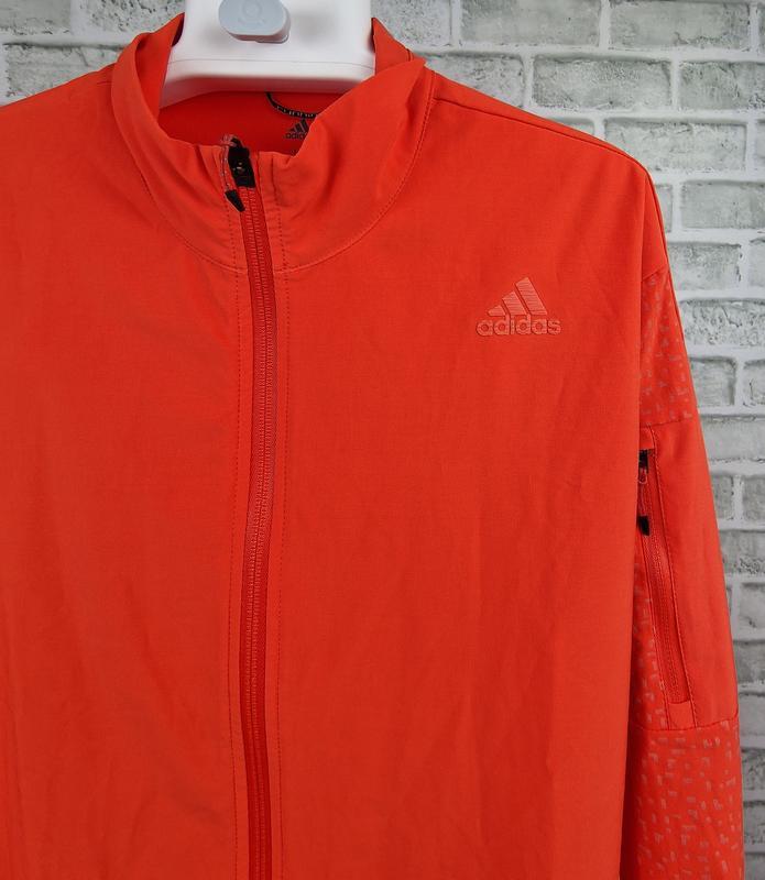 Adidas energy sale running climastorm