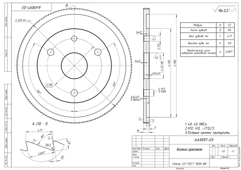 Оцифровка чертежей в autocad вакансии