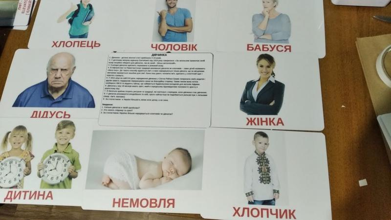 Картки домана з фактами етапи розвитку - 50 ₴, купить на ИЗИ (47477964)