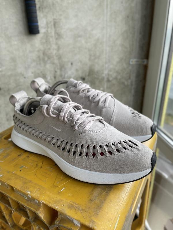 Nike dualtone cheap woven racer