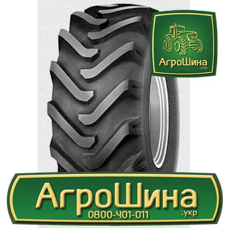 Агро шина. Агрошина 31. Carlstar шины сельхоз.