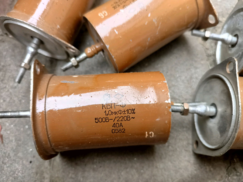 Конденсатор кбп-ф 1мкф 500в/ 220в - 50 ₴, купить на ИЗИ (48125211)