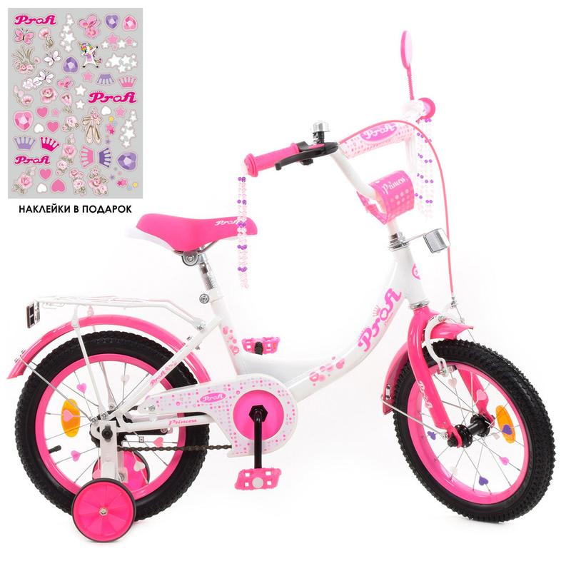 Велосипед детский двухколесный Profi для девочки 3-4 года коле...