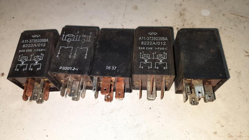 Реле 12 фар фары А11-.... оригинал бу чери амулет: цена 100 грн ...